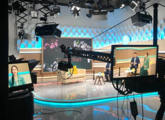 «TURKISTAN» телеарнасы іске қосылды