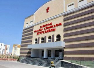 Түркістан облыстық балалар ауруханасына Ұлттық аккредиттеудің жоғары санаты берілді